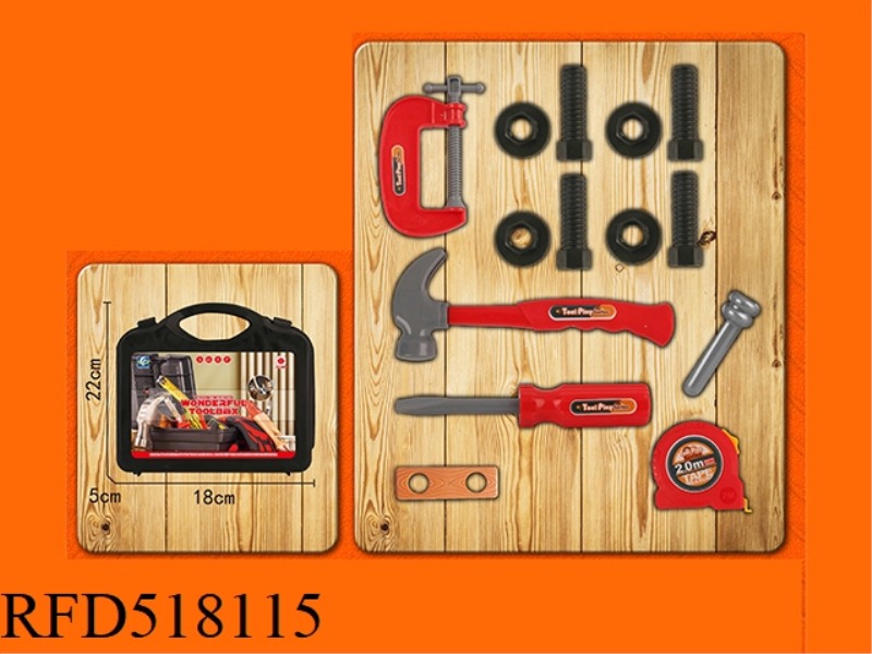 TOOL (14PCS)