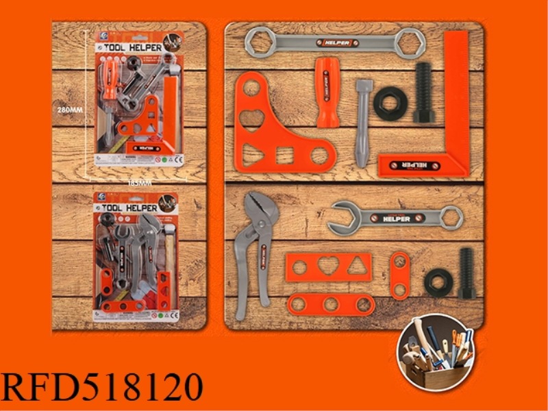 TOOL (7PCS)