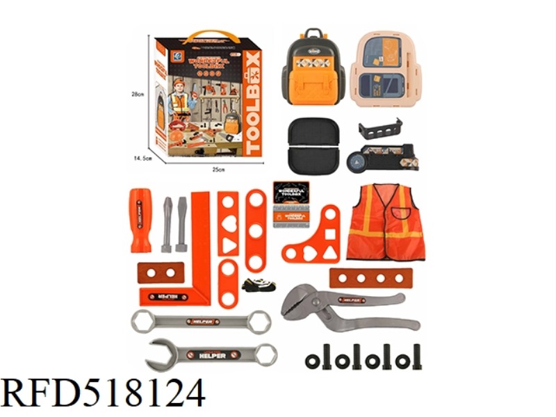TOOL (32PCS)