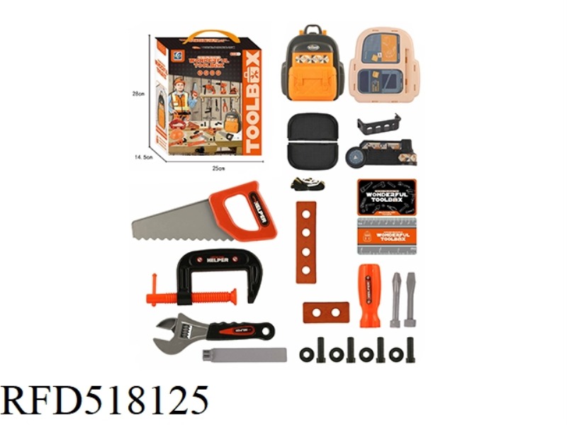 TOOL (27PCS)