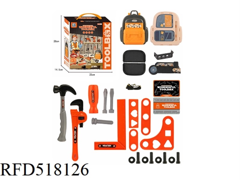 TOOL (29PCS)