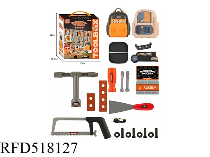 TOOL (26PCS)