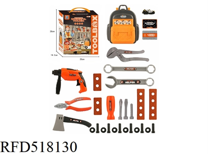 TOOL (31PCS)