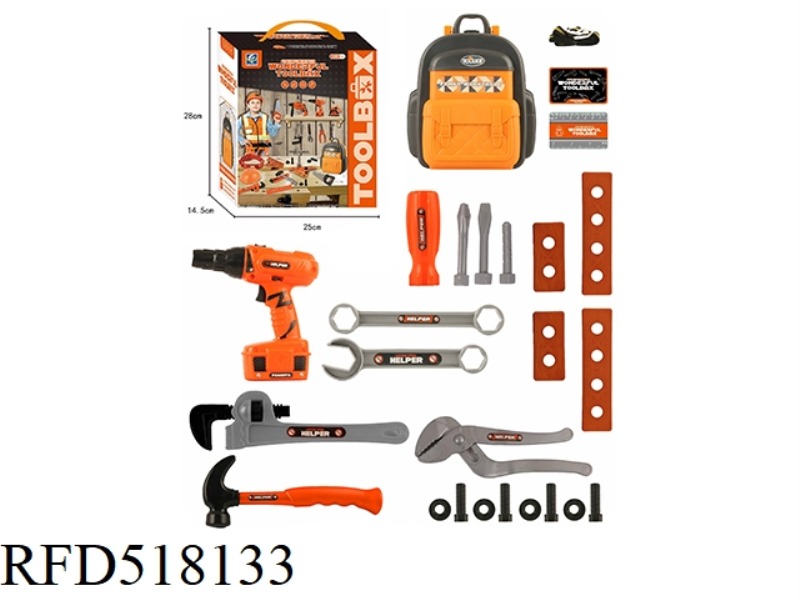 TOOL (26PCS)