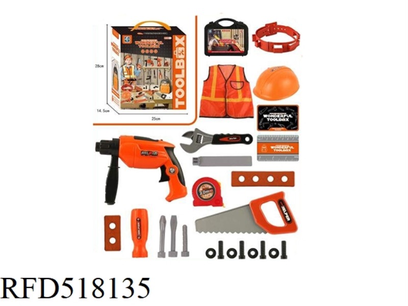 TOOL (29PCS)