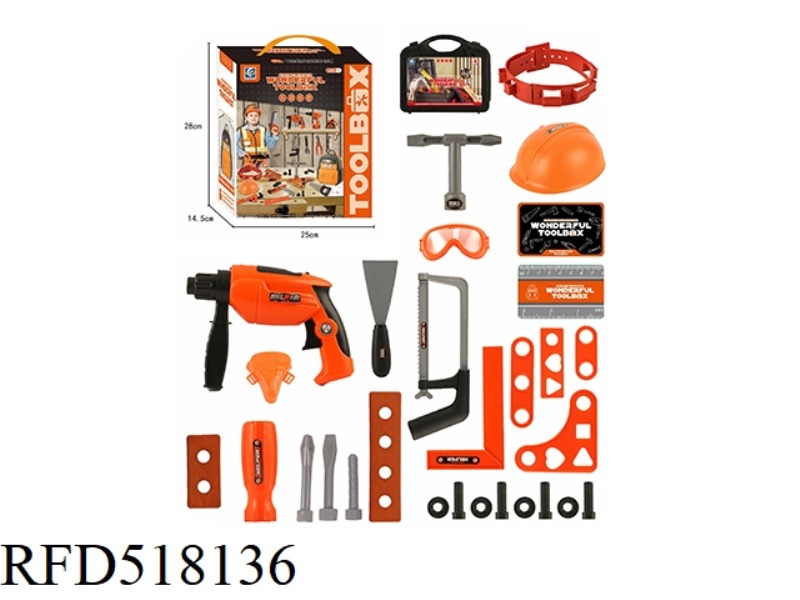 TOOL (36PCS)