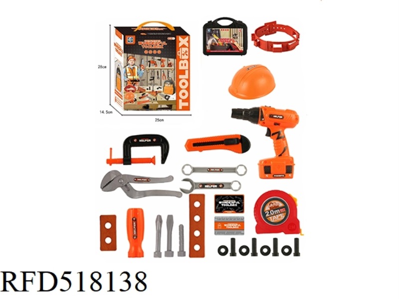 TOOL (29PCS)