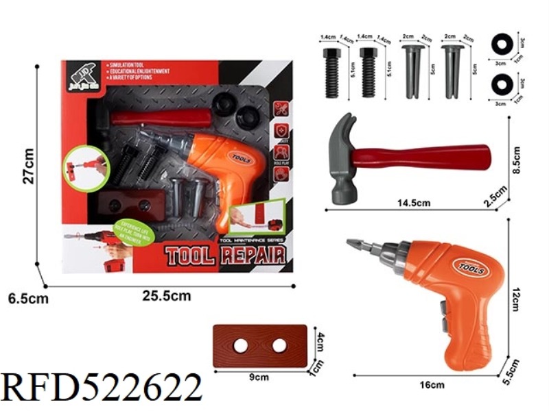 TOOL SET ELECTRIC DRILL ACCESSORIES: 9