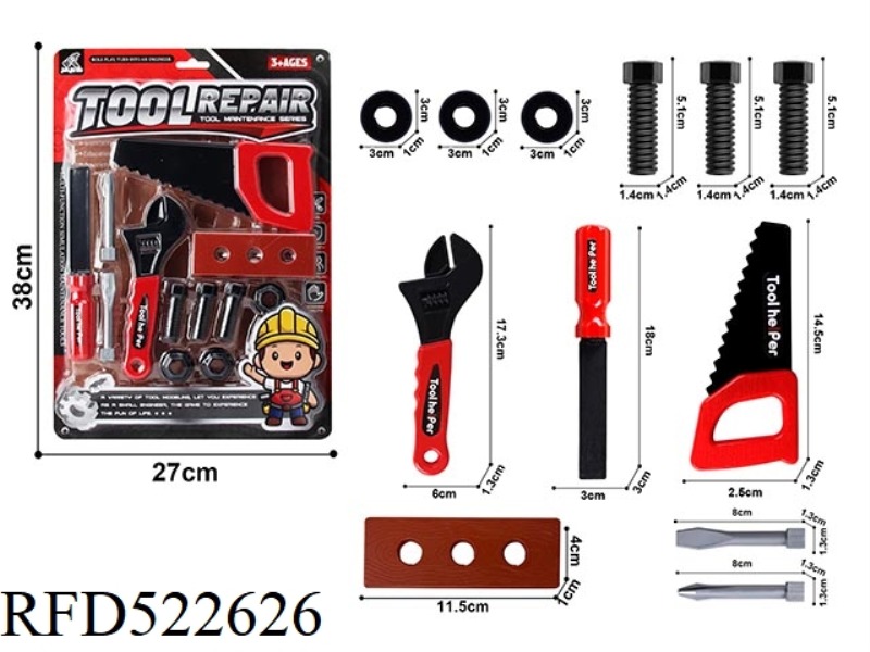 TOOL KIT ACCESSORIES: 12