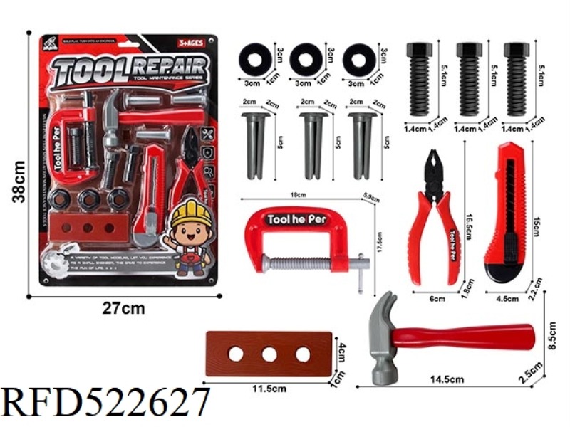 TOOL KIT ACCESSORIES: 14