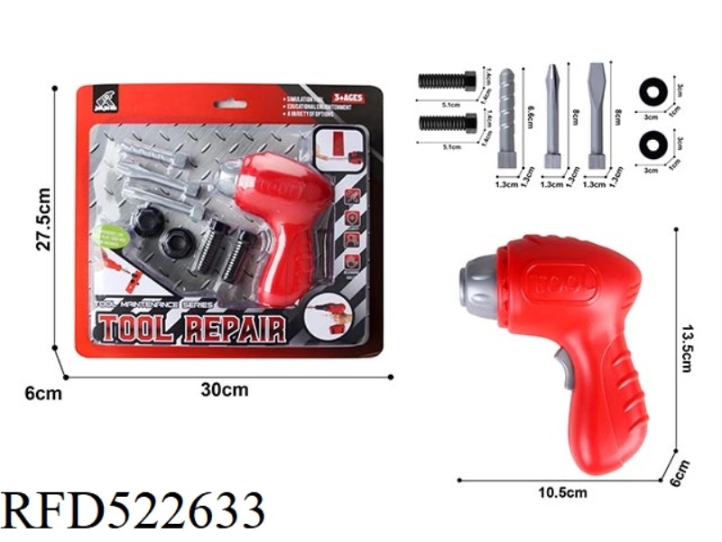 TOOL SET ELECTRIC DRILL ACCESSORIES: 8