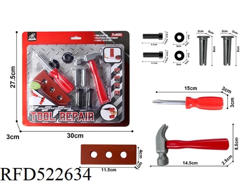 TOOL KIT ACCESSORIES: 9