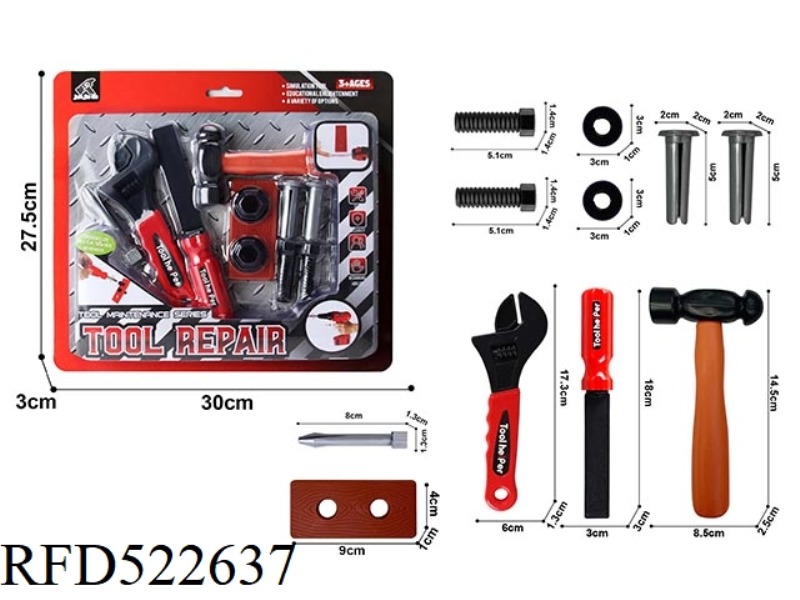 TOOL KIT ACCESSORIES: 11