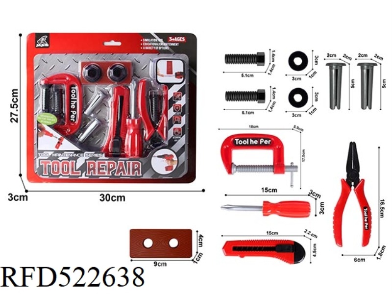 TOOL KIT ACCESSORIES: 11