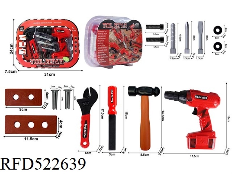 TOOL SET ELECTRIC DRILL ACCESSORIES: 15