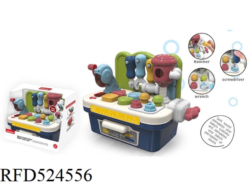 PUZZLE SERIES ELECTRIC PLAY HOUSE TOOL TABLE CANDY COLOR