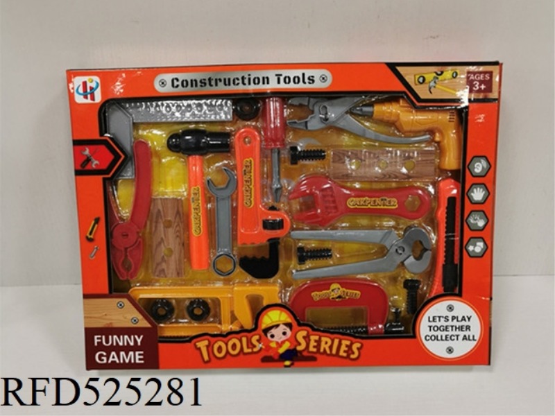 TOOL SET