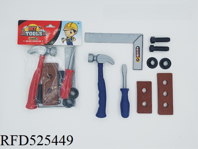 TOOL SET 9PCS