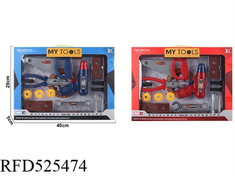 ELECTRIC DRILL SAW TOOL SET 14PCS