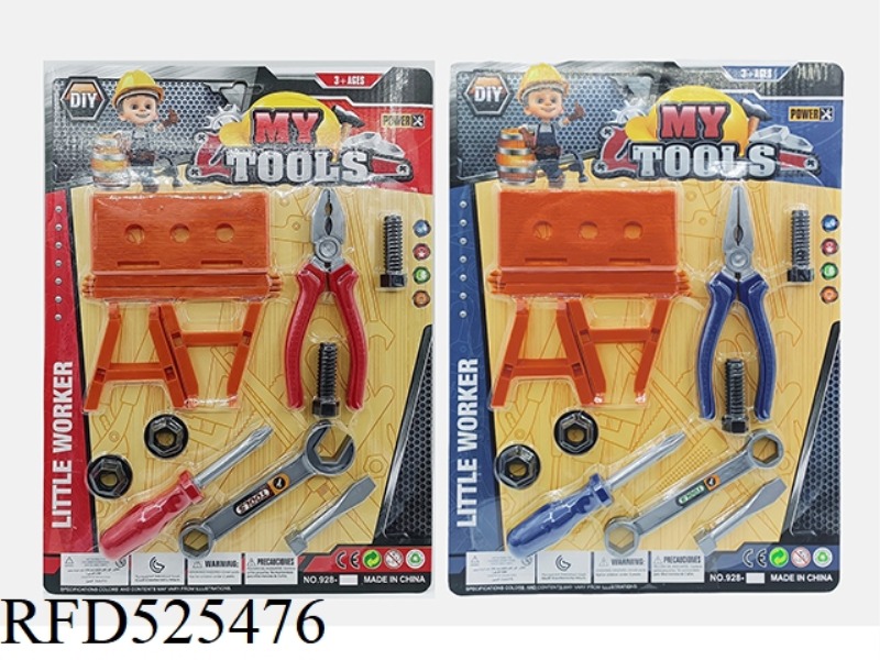 TABLE TOOL COVER 13PCS