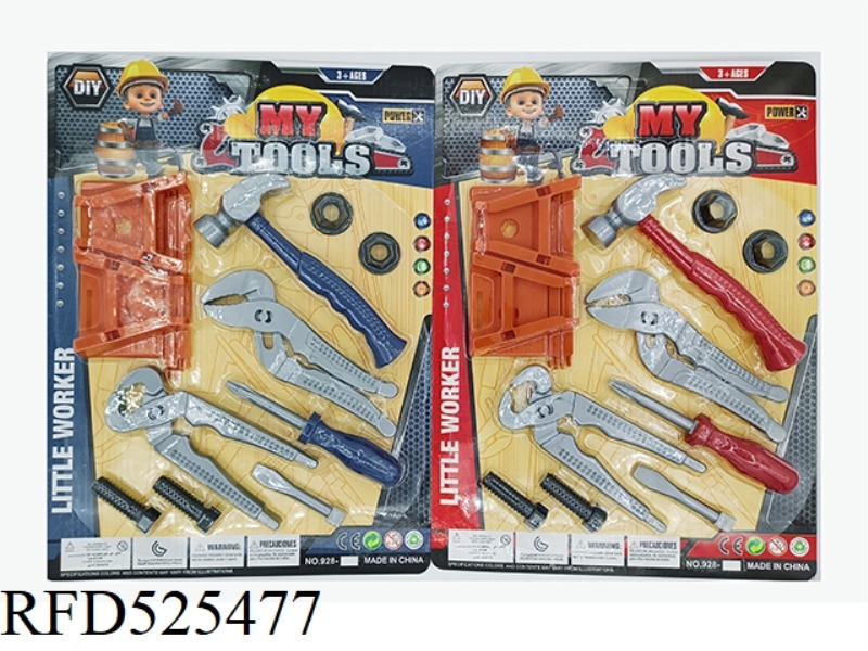 TABLE TOOL COVER 14PCS