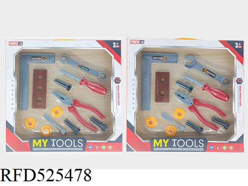 TOOL KIT 12PCS