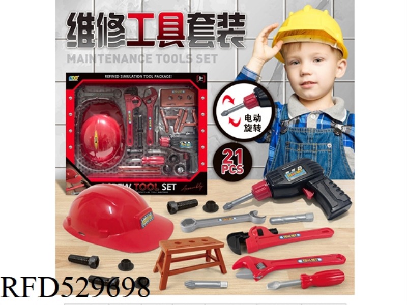 TOOLS (POWER DISTRIBUTION HAND DRILL)