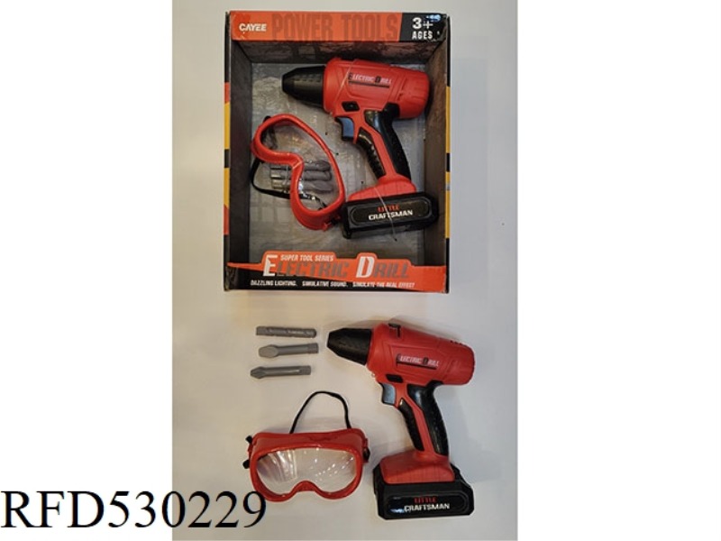 ELECTRIC DRILL SET