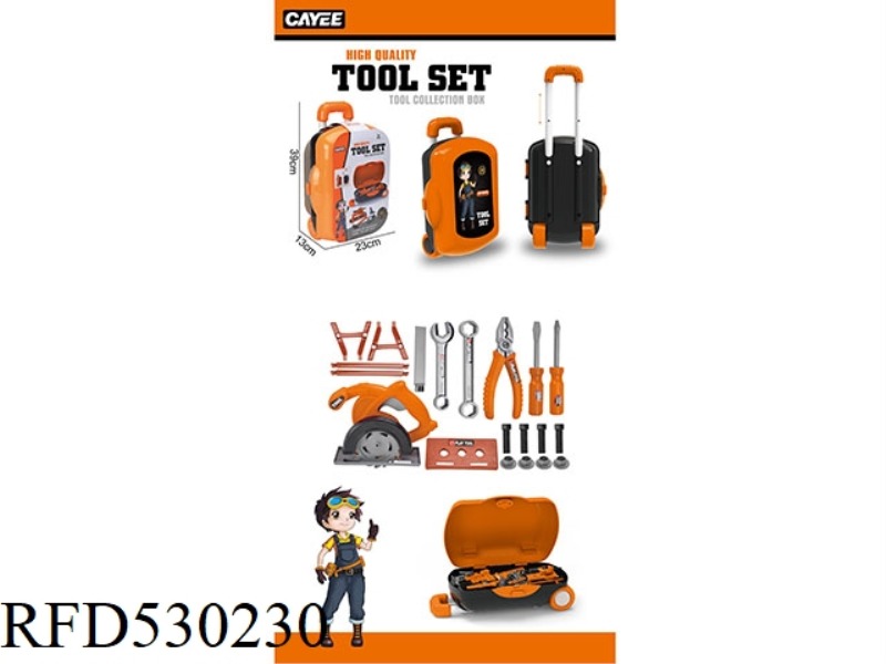 TOOL SUITCASE SET