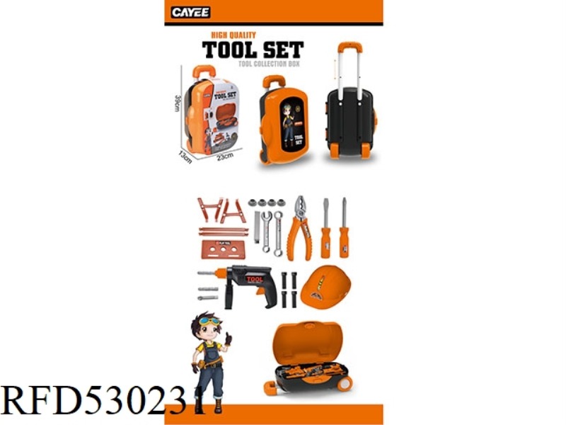 TOOL SUITCASE SET