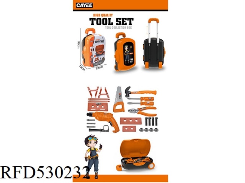 TOOL SUITCASE SET