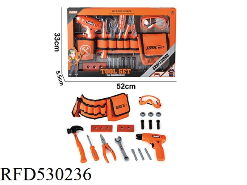 FANNY PACK TOOL SET