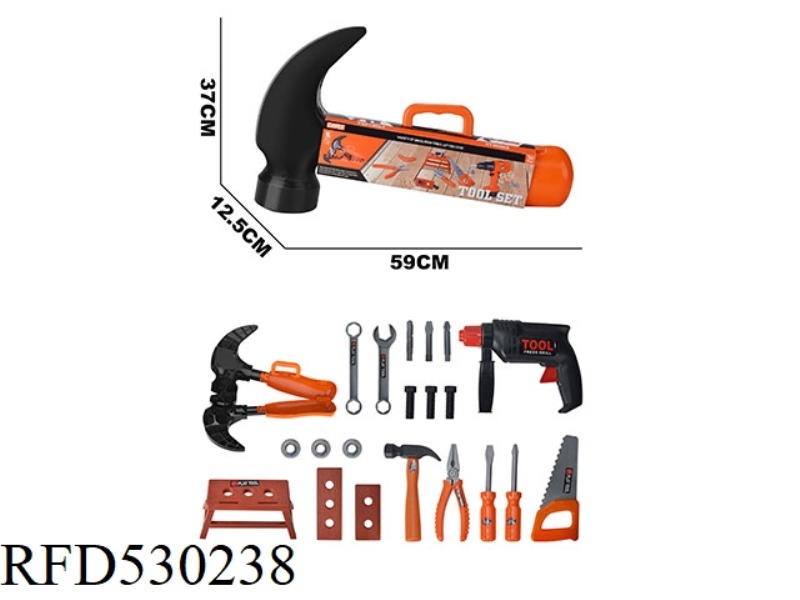 BIG HAMMER STORAGE BOX SET