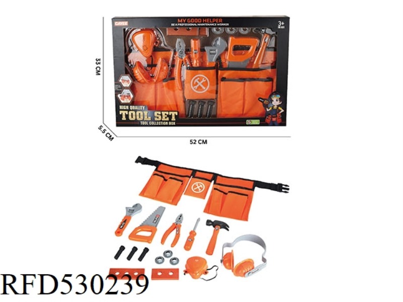 BELT TOOL SET