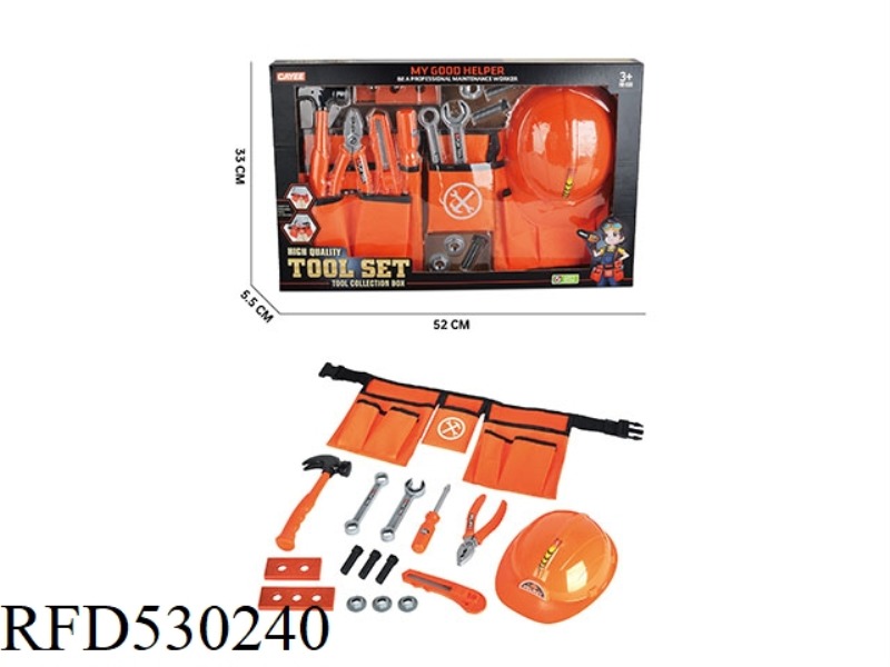 BELT TOOL SET
