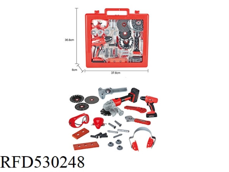 HAND BOX + ELECTRIC DRILL + SANDER TOOL SET