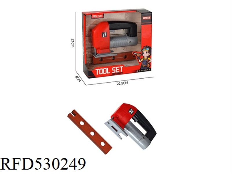 CHAINSAW GUN