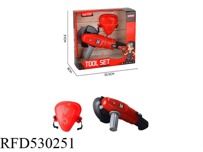GRINDING MACHINE