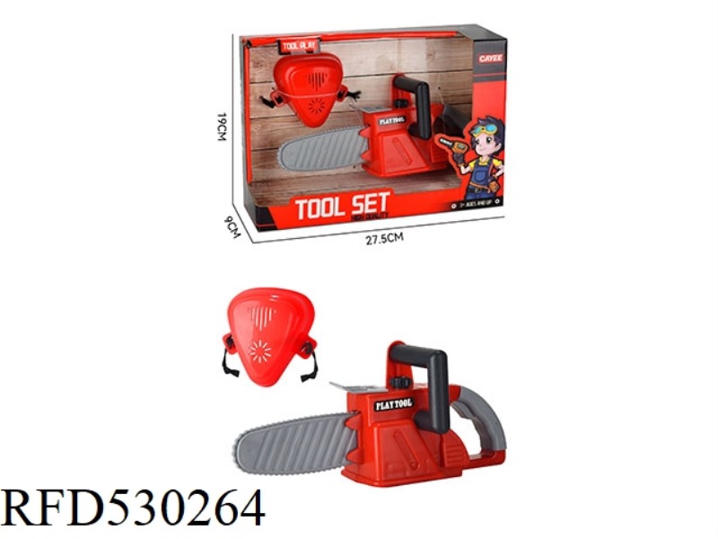 SMALL CHAINSAW SET