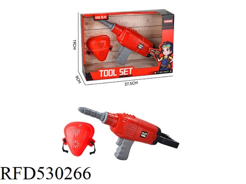 HAMMER DRILL SET