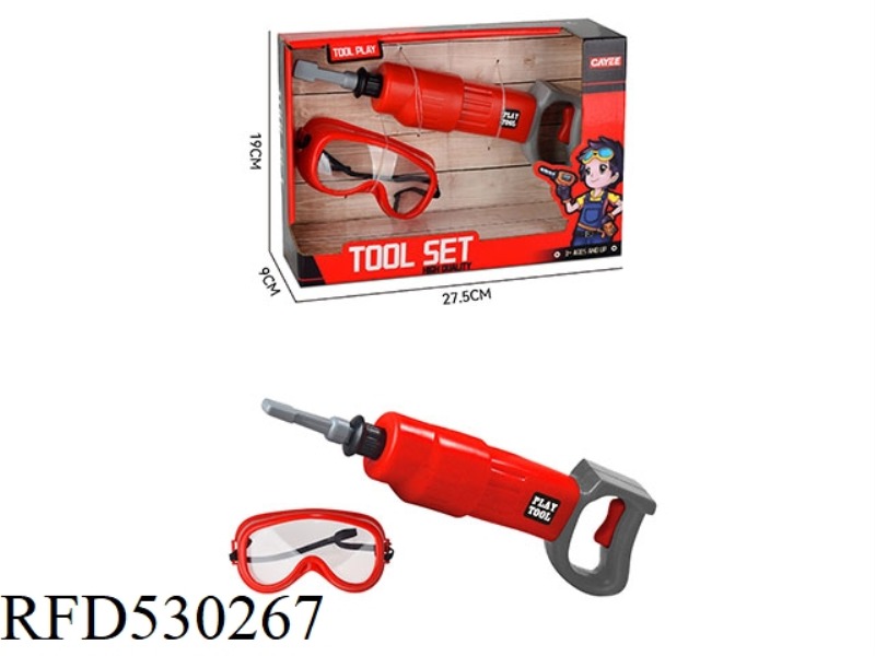 AIR BLAST MACHINE SET