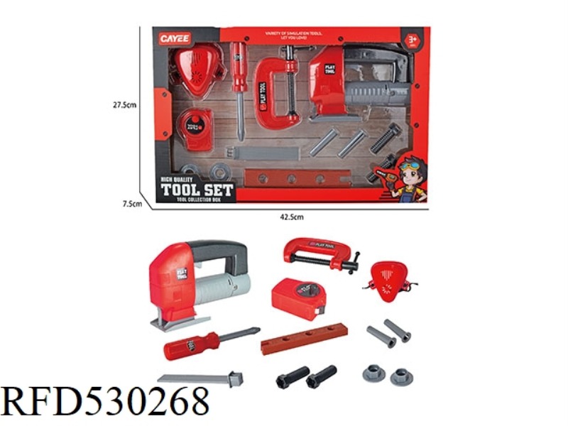 CHAINSAW GUN TOOL SET