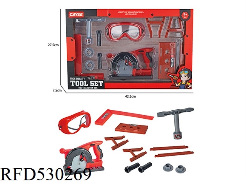 CHAINSAW CUTTING WHEEL TOOL SET