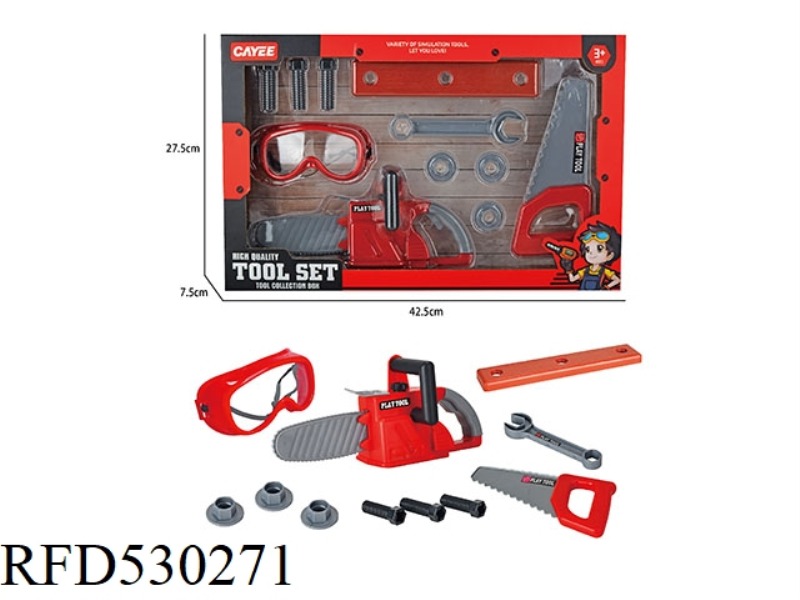 SMALL CHAINSAW SET