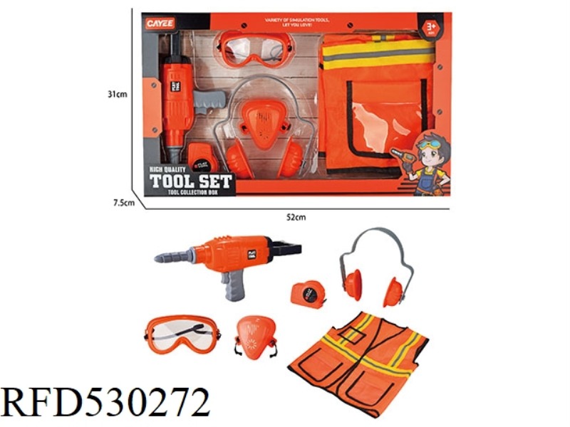HAMMER DRILL + CLOTHING TOOL SET