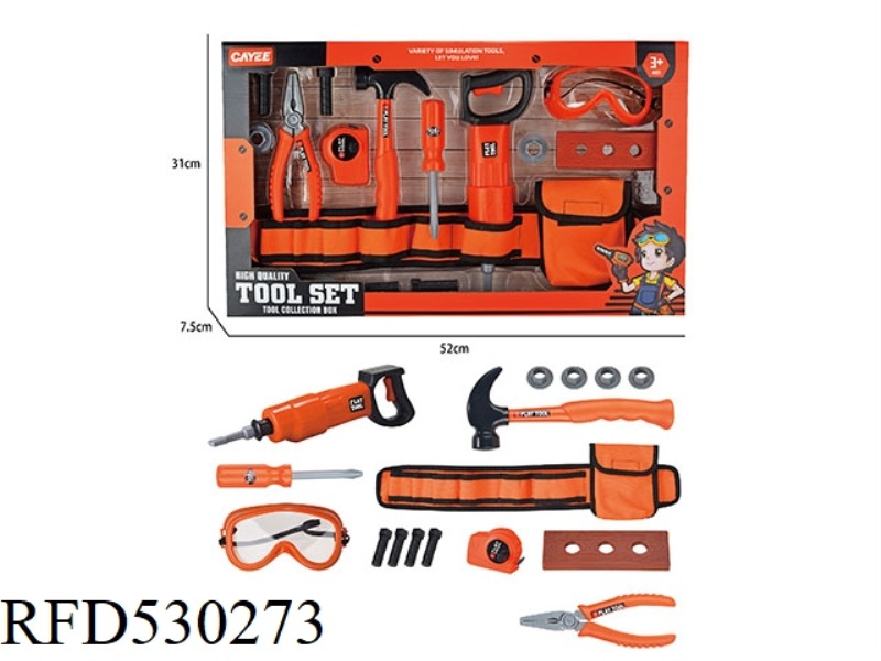 WIND BLAST MACHINE + BELT TOOL SET