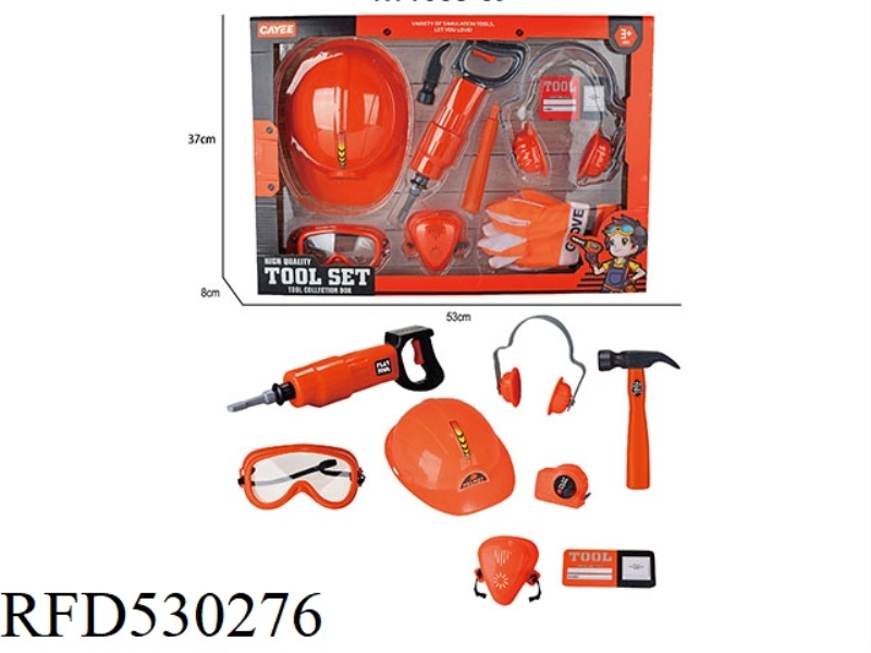 BLAST MACHINE TOOL SET