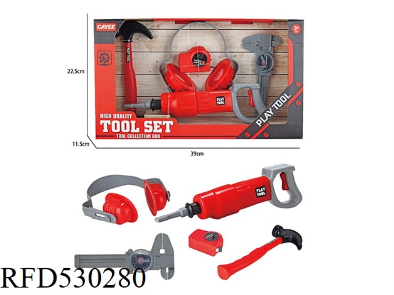 BLAST MACHINE TOOL SET