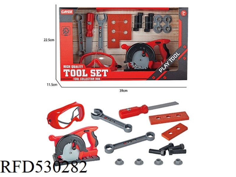 CHAINSAW CUTTING WHEEL TOOL SET
