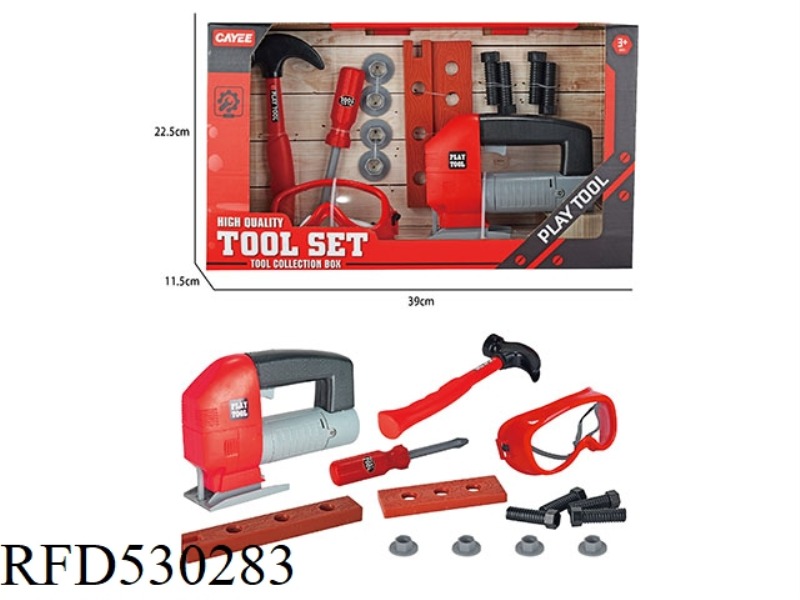 CHAINSAW GUN TOOL SET